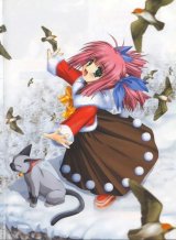 BUY NEW snow - 28653 Premium Anime Print Poster